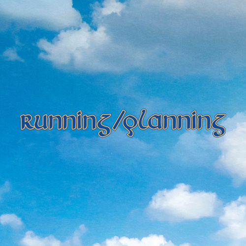 Running Planning -  - Cmat