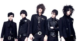 The Horrors - Irish music artist